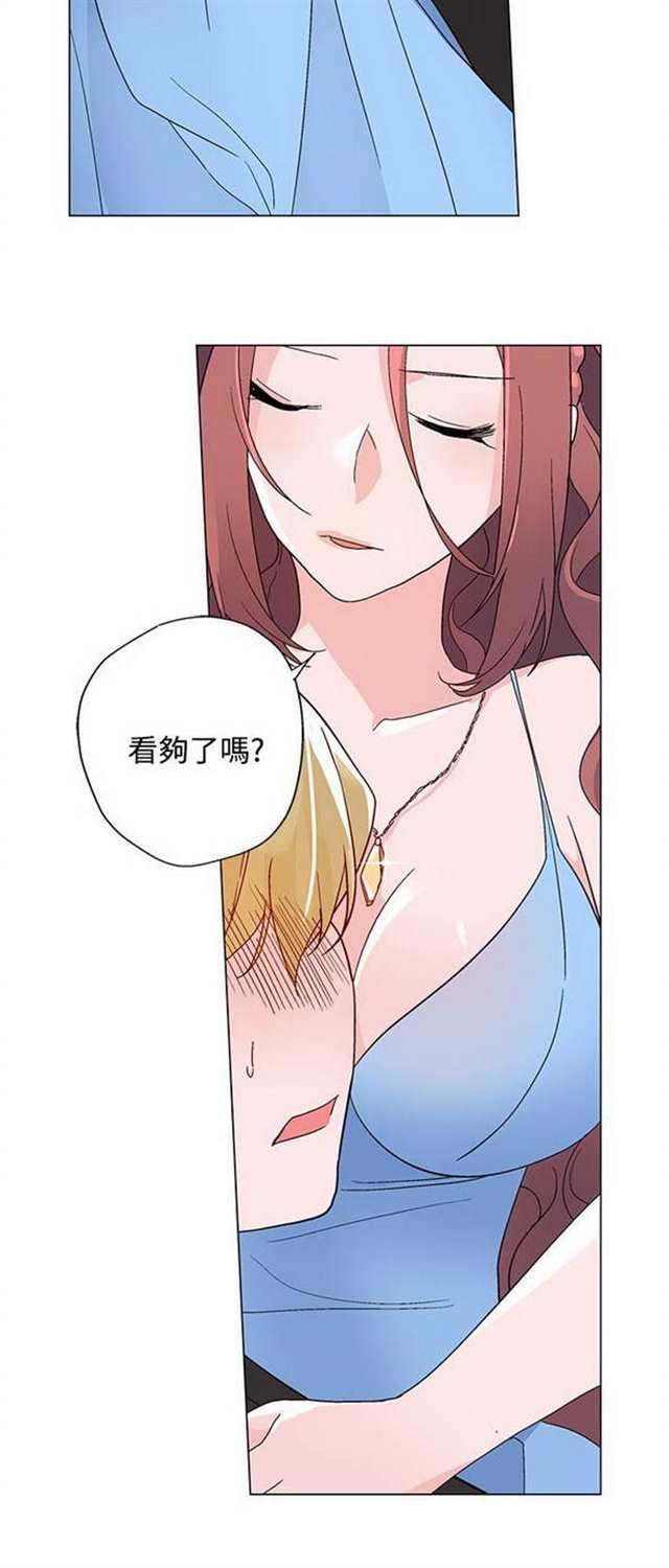 深海之囚漫画免费